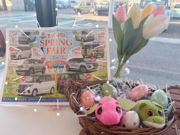 ♡♡SUZUKI SPRING FAIR♡♡
